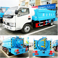 Dongfeng 4x2 5CBM High-pressure Cleaning Truck