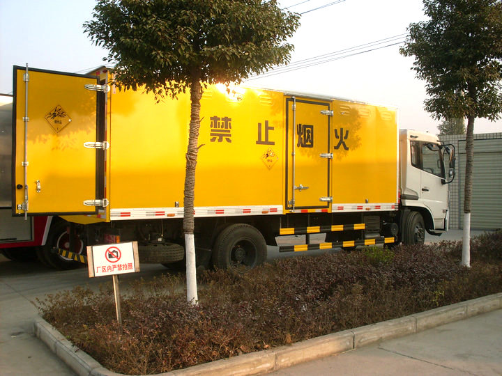 Dongfeng DFL 4x4 4x2 Explosive Transportation truck Blasting Equipment Transporter(15tons)