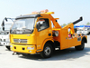 Dongfeng 5T Conjoined Towing Wrecker