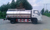 ISUZU Stainless Steel Round Milk Tankers 5000L