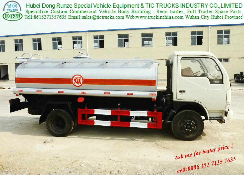 Dongfeng 5000 Liters Mobile Refueling Truck（4-5T）