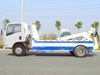 Isuzu 3T Wrecker Towing Conjoined Truck