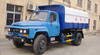 DONGFENG Side Loading Garbage Truck