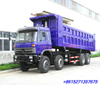 Dongfeng dump Truck 8*4 tipper truck