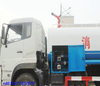 DTA5250GSSD Dongfeng 6x4 DFL water truck