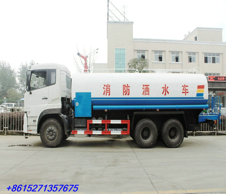 DTA5250GSSD Dongfeng 6x4 DFL water truck