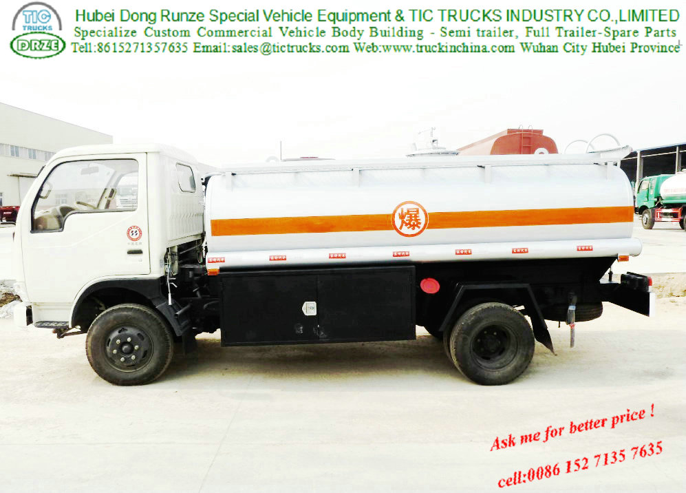 Dongfeng 5000 Liters Mobile Refueling Truck（4-5T）
