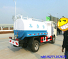 Dongfeng 4x2 Heated Asphalt Tank Truck