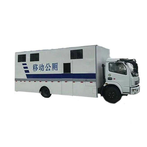 DRZ5080xcs Mobile Toilet Restroom Trucks Divided into 5 Squat Washroom And 3 Urinal Room