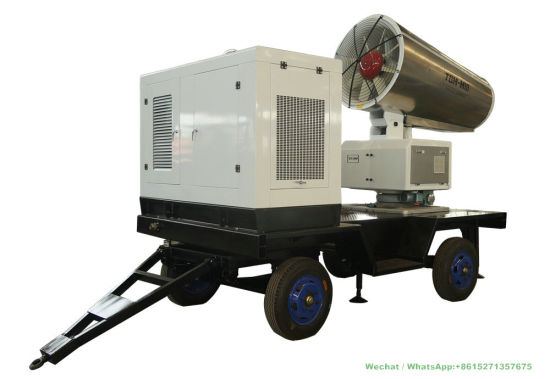 Mobile Dustfall Cannon Sprayer Water Fogging Machine Dolly (PM2.5 Dust Controller 50-120M)