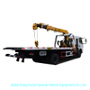 Wrecker Truck Mounted with Crane for Road Recovery Sevice Tow 5 Ton