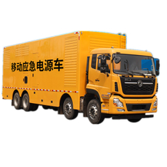Dongfeng DFAC 800-1000kw Vehicle Mount-Commercial Mobile Generators For Emergency Electric Supply