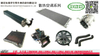 Dongfeng Truck Accessories EQ2102g Truck Parts
