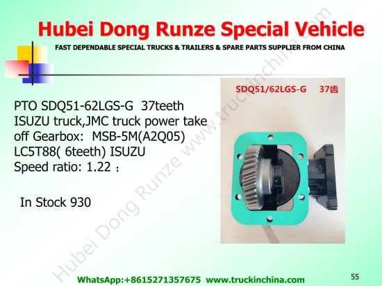 Isuzu Truck Pto Sdq51/62 Sdq51/63 (Gearbox Power Take off For ISUZU QINGLING Transmission MSB-5M LC5T88 PTO Part Assembly)