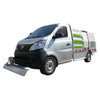 Changan Road Cleaning Car, Multi-Function High-Pressure Cleaning Car, Residential Road Washing Car