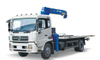 Rolling Back Dongfeng Wrecker with Crane Max Loading Weight 6300 Kg