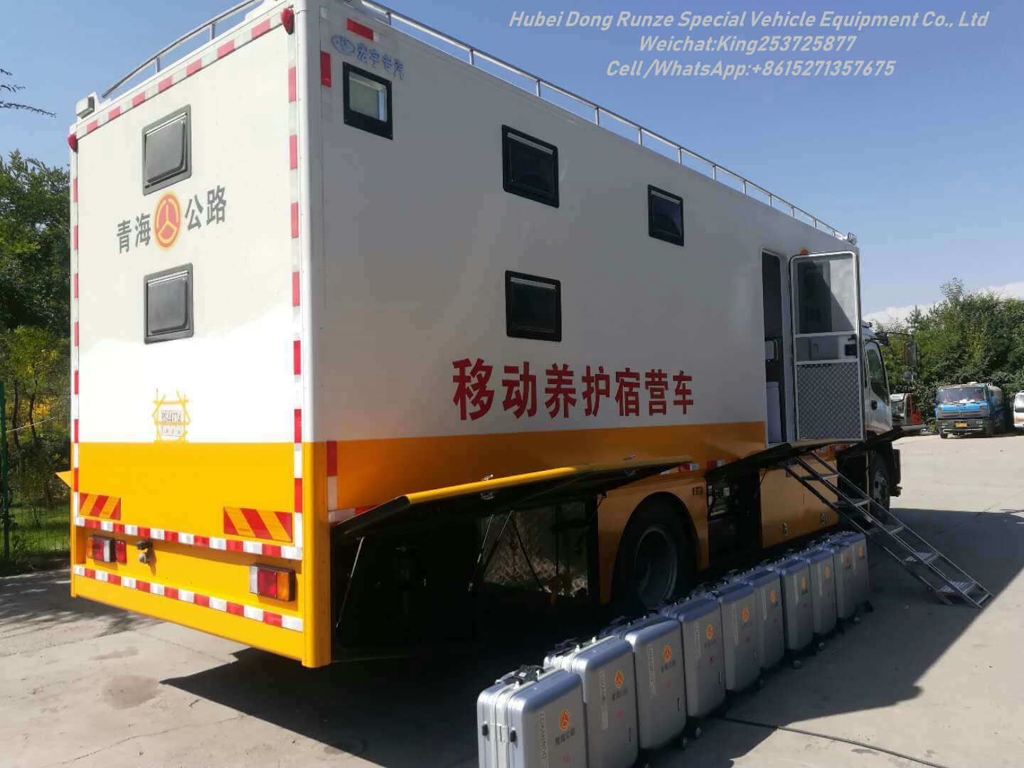 ISUZU FTR Outdoor Mobile Camping Truck 