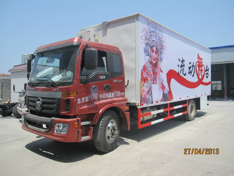Publicize Truck Customization FOTON Stage Truck Show Mobile Stage Truck