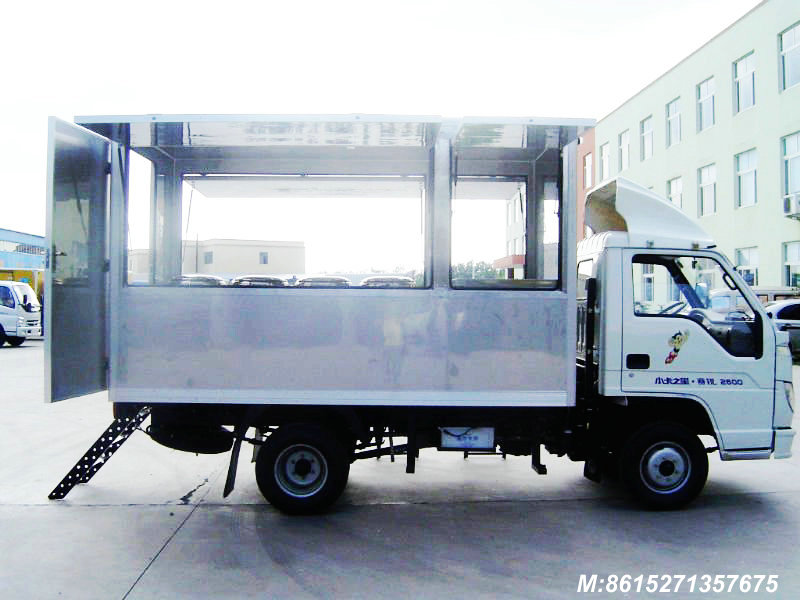 FORLAND Mobile cooking truck Customization