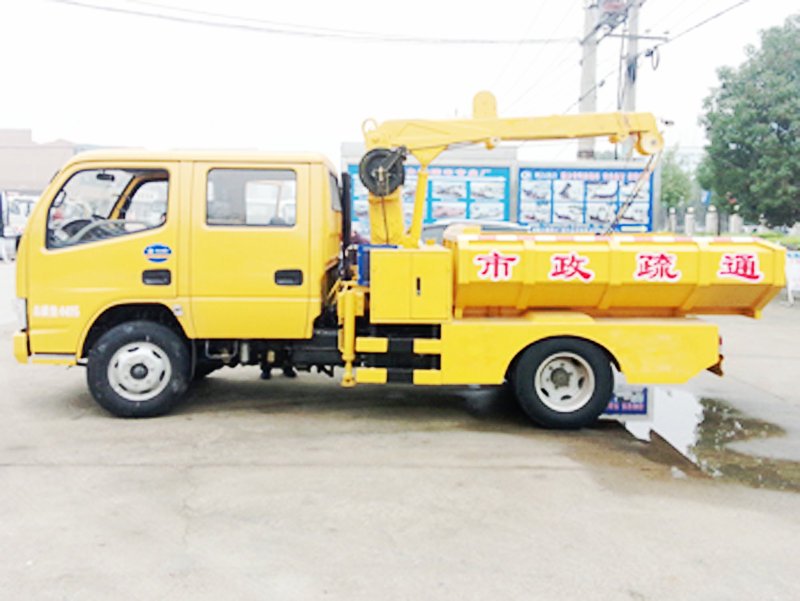 Dongfeng 4x2 Double Row Dredging Cleanout Truck