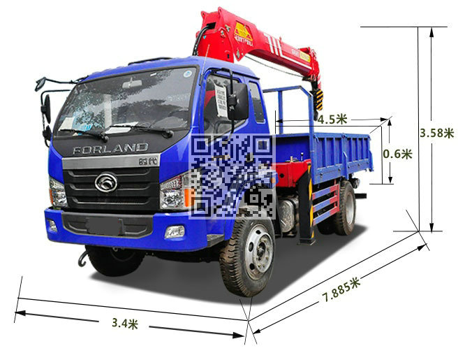4T 108HP Boom Truck Crane Foton