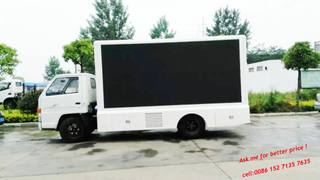 JMC LED Truck with Sound System