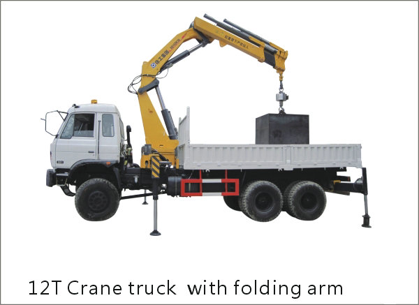 Military Truck Dongfeng 6x6 truck 10T/12T crane