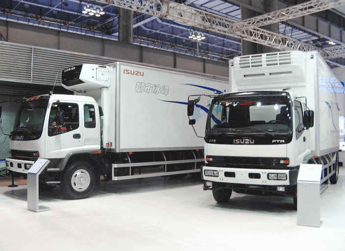 Isuzu Fvz Refrigerated Truck 25T~26T 47.92m3<Customization>