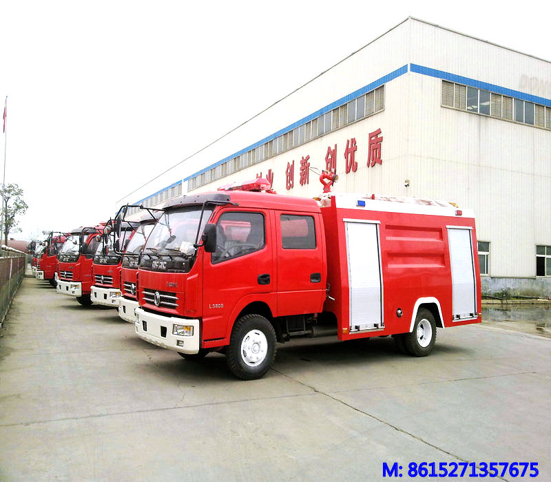 Dongfeng 4x2 DLK 2t ~4T Water Tanker/foam Fire Truck