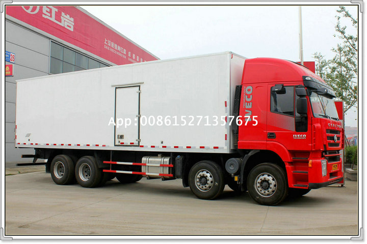 IVECO Food refrigerated truck 8x4 Freezer Truck 30~40T <Customization RHD>