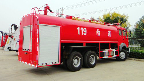 Beiben ND1255B44 6x4 Water Fire Truck