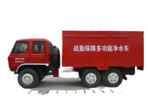 Mobile Purifying Drinking Water Vehicle 