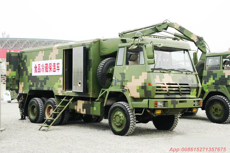 Military Mobile Truck Customization