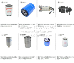 FOTON Truck Parts Filter > Fuel Filter