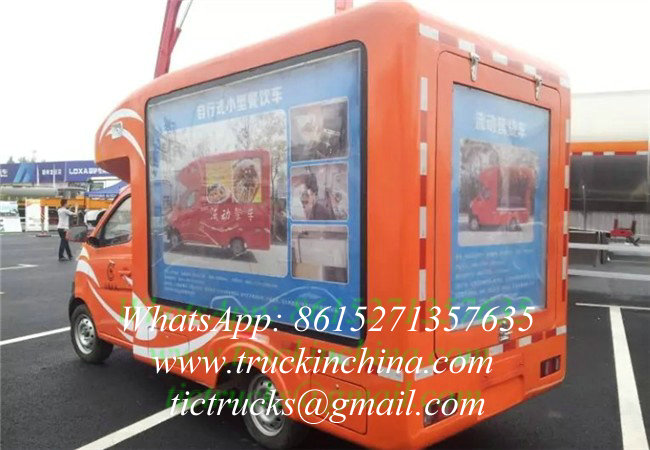 TIC5020XXC Propaganda Van -publicity Or Advertising Vehicle -mini LED Truck