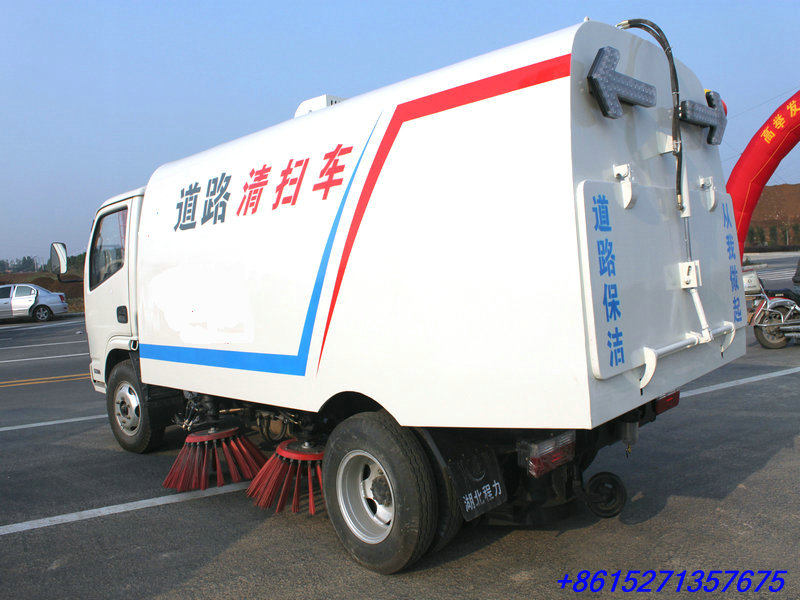 Dongfeng EQ Truck Mounted Sweeper