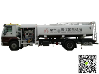 Sinotruck HOWO 6wheels 18500L Aircraft Tanker (Aviation Kerosene, Aviation Gasoline, Jet Fuel Oil 4880 US Gallon Refueler Aircraft Tanker)