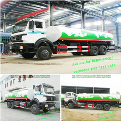 Bei Ben 6X6 off-Road Water Truck