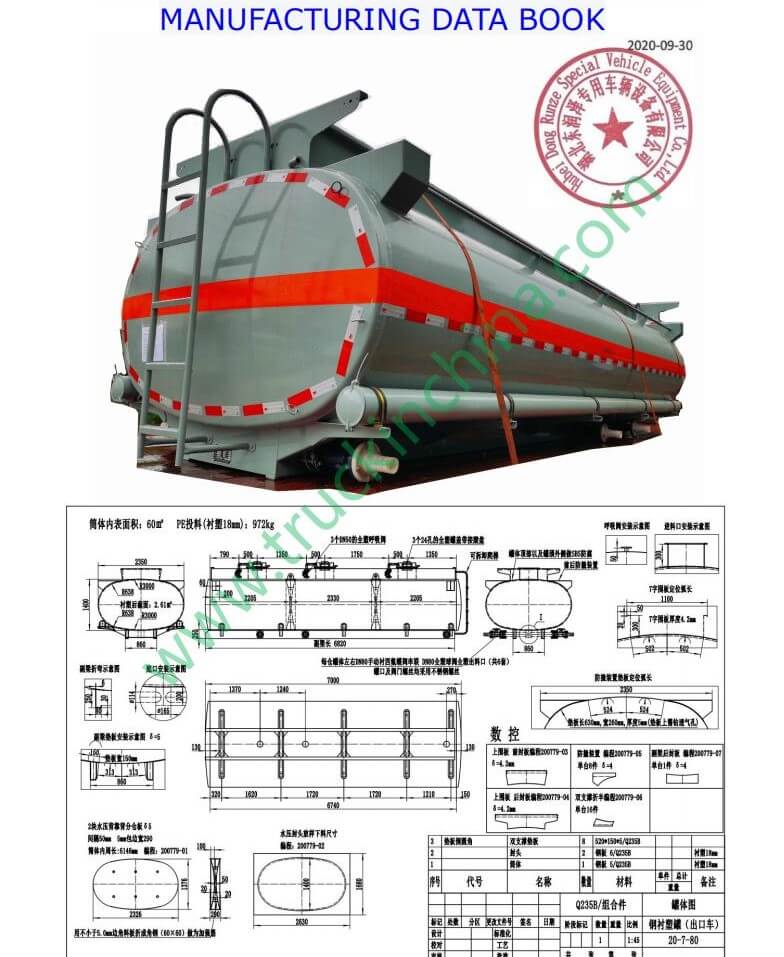 Steel Lined LDPE 18mm Moblie Hydrochloric Acid Tank Body 13m3 -16m3 to ...