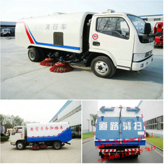 Dongfeng Mini Road Sweeper Truck