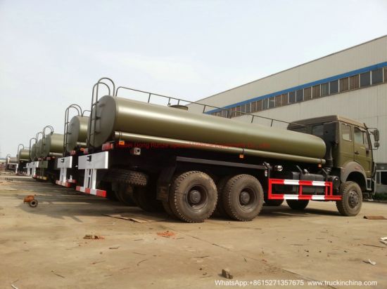 Beiben off Road Tanker Fuel Tank Truck