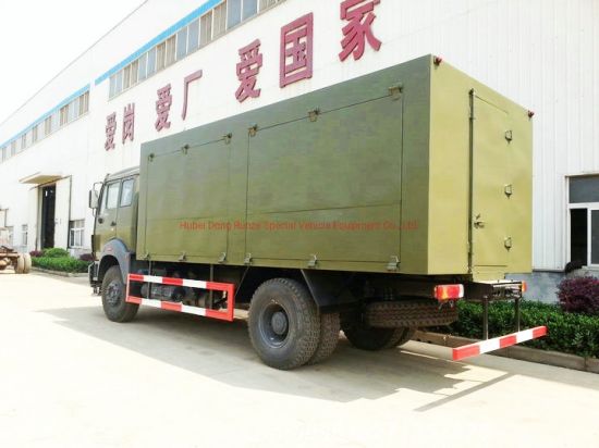 Beiben 4X2 or 4X4 Mobile Workshop Truck for Sale