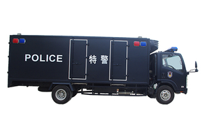 ISUZU Police Anti-drug Mobile Vehicles