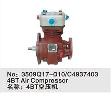 Air Compressor Assembly C4937403