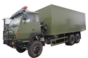 Offroad Mobile Hot Camp Showers Vehicle