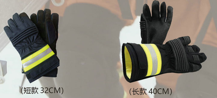 Anti cut Gloves ，Heat Insulation Gloves ，Cryo gloves，Fire Rescue Gloves